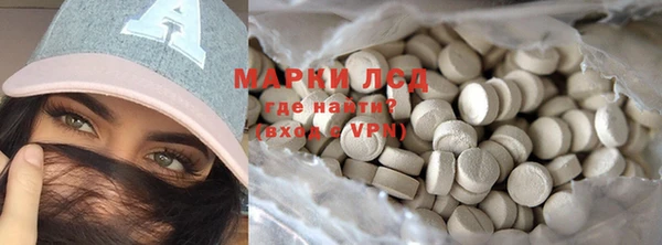 кокс Кинешма