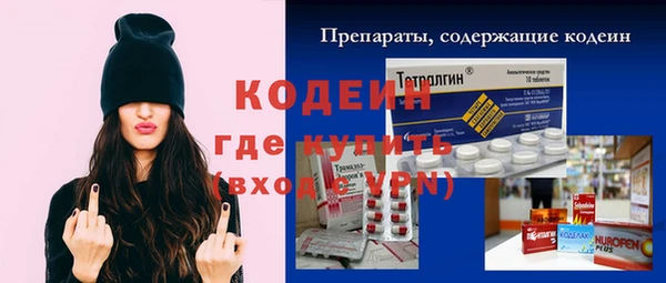 а пвп мука Тихвин