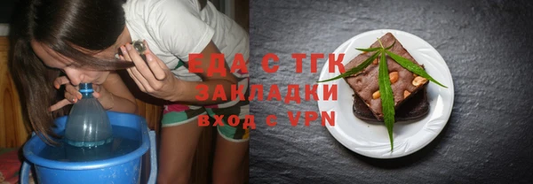 кокаин перу Лагань
