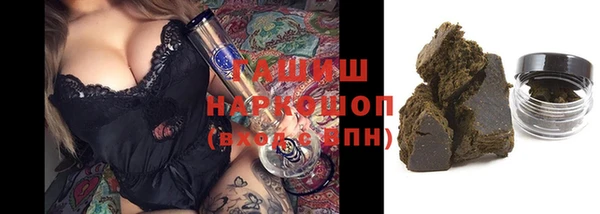 a pvp Киреевск