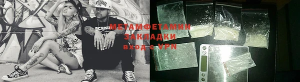 кокс Кинешма