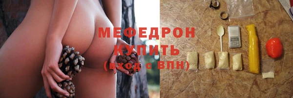 кокс Кинешма