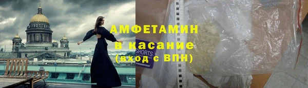 a pvp Киреевск