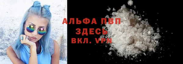 кокс Кинешма