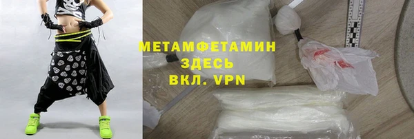 кокс Кинешма