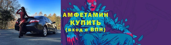 кокаин премиум Киренск