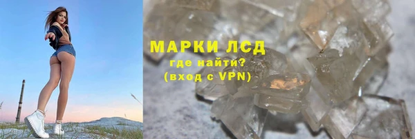 кокс Кинешма