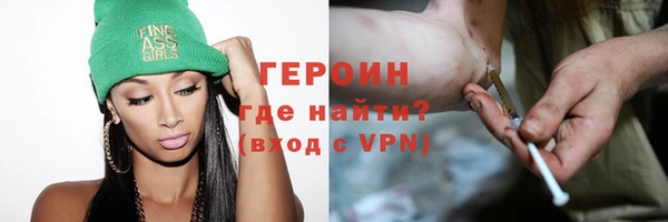 a pvp Киреевск