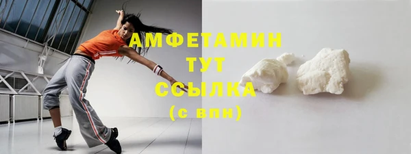 a pvp Киреевск