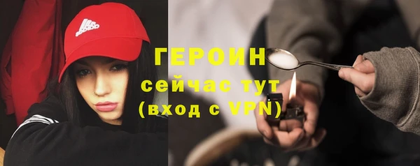кокаин премиум Киренск