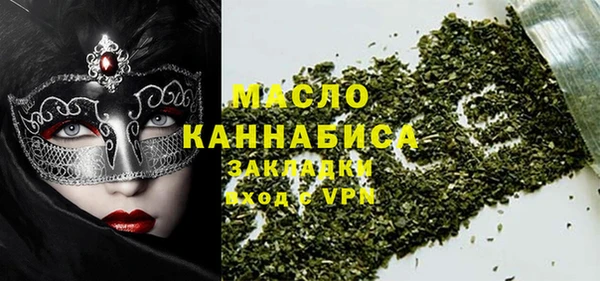 a pvp Киреевск