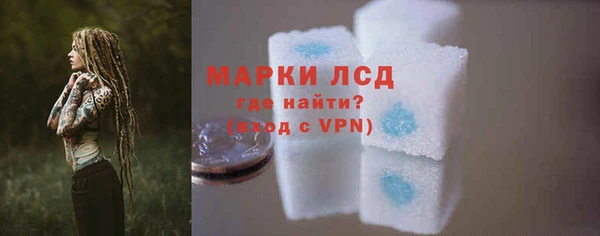 a pvp Киреевск