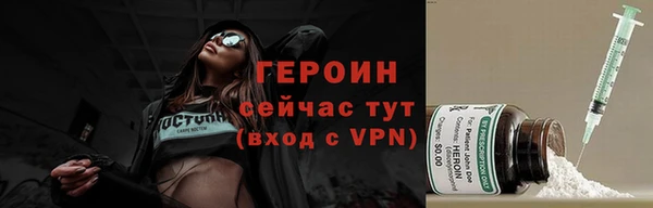 кокс Кинешма