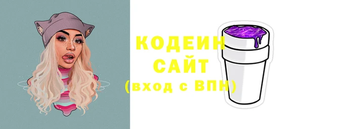 кокс Кинешма