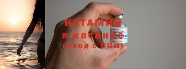 таблы Тобольск