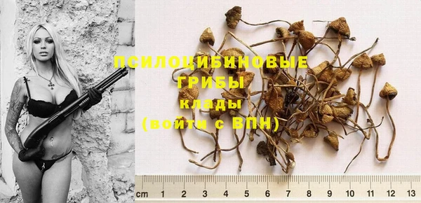 кокаин премиум Киренск