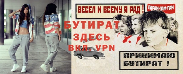 a pvp Киреевск