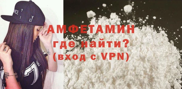 кокаин премиум Киренск