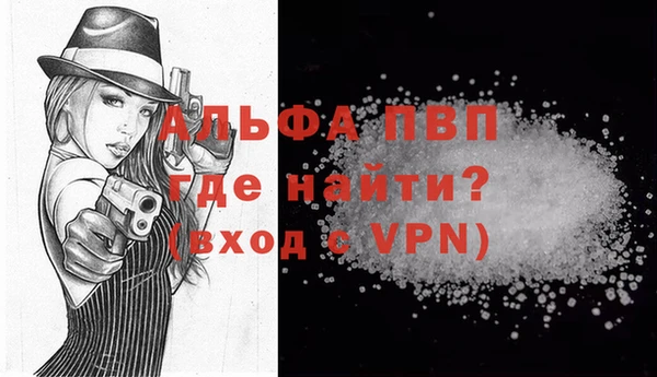 a pvp Киреевск