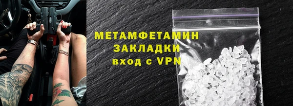 a pvp Киреевск