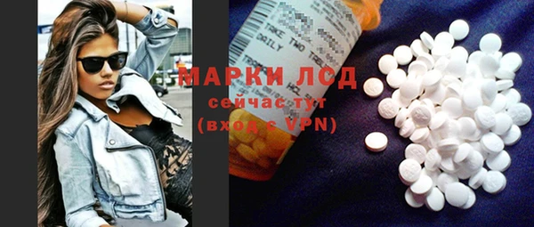 кокс Кинешма