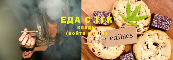 кокс Кинешма