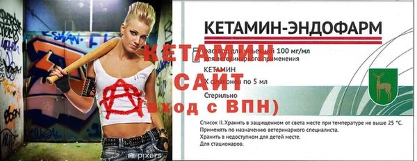 кокс Кинешма