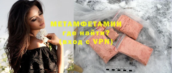 a pvp Киреевск