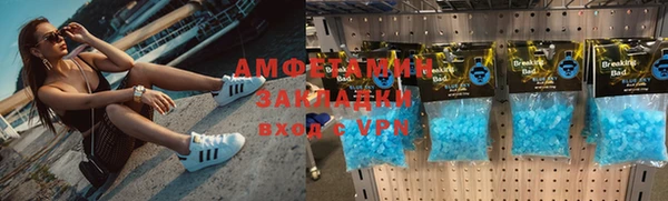 a pvp Киреевск