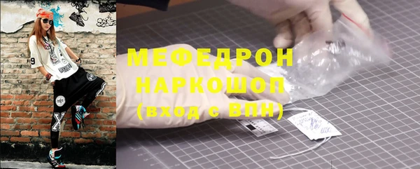 кокаин премиум Киренск