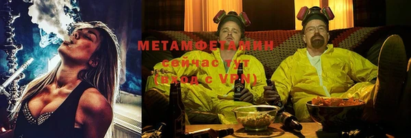 кокаин премиум Киренск