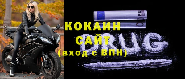 a pvp Киреевск