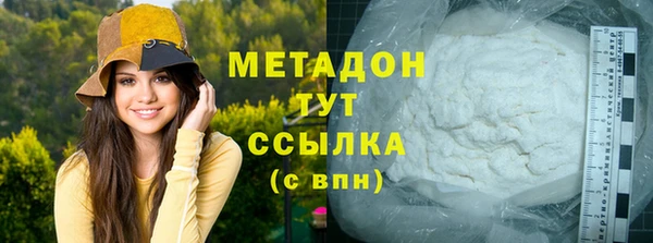 кокс Кинешма