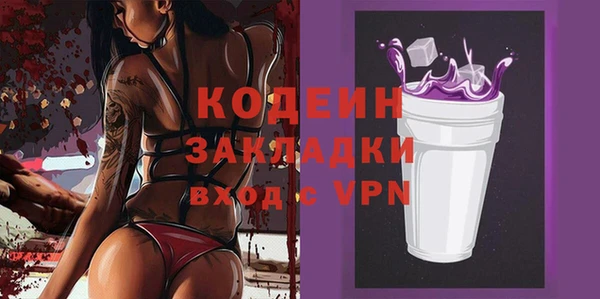 a pvp Киреевск