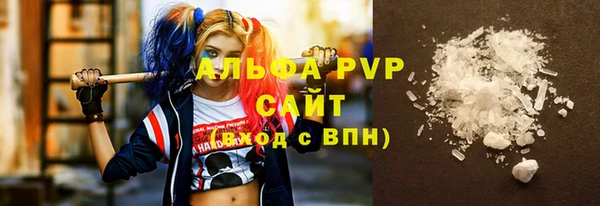 кокс Кинешма
