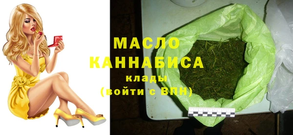 кокаин премиум Киренск