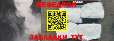 ALPHA-PVP Апрелевка