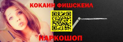 меф VHQ Гатчина