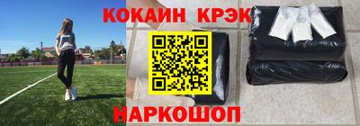 дмт Апшеронск