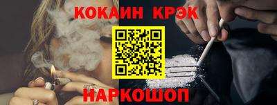 ALPHA-PVP Апрелевка