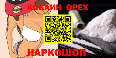МДМА Гагарин