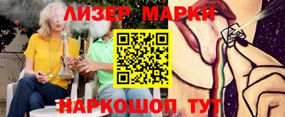 ALPHA-PVP Апрелевка