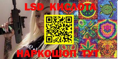 ALPHA-PVP Апрелевка