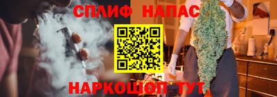 МДПВ Балашиха