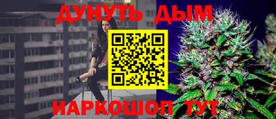 МДПВ Балашиха