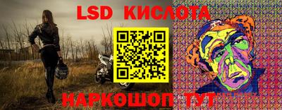 дмт Апшеронск