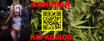 кокаин перу Балаково