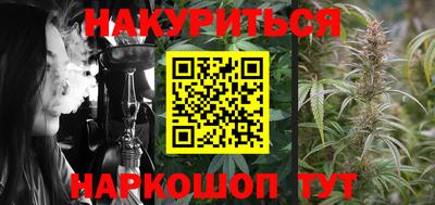 ALPHA-PVP Апрелевка