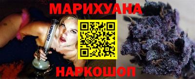 дмт Апшеронск