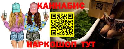 МДПВ Балашиха